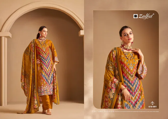 Aayat Vol 12 By Zulfat Viscose Digital Printed Dress Material Orders In India